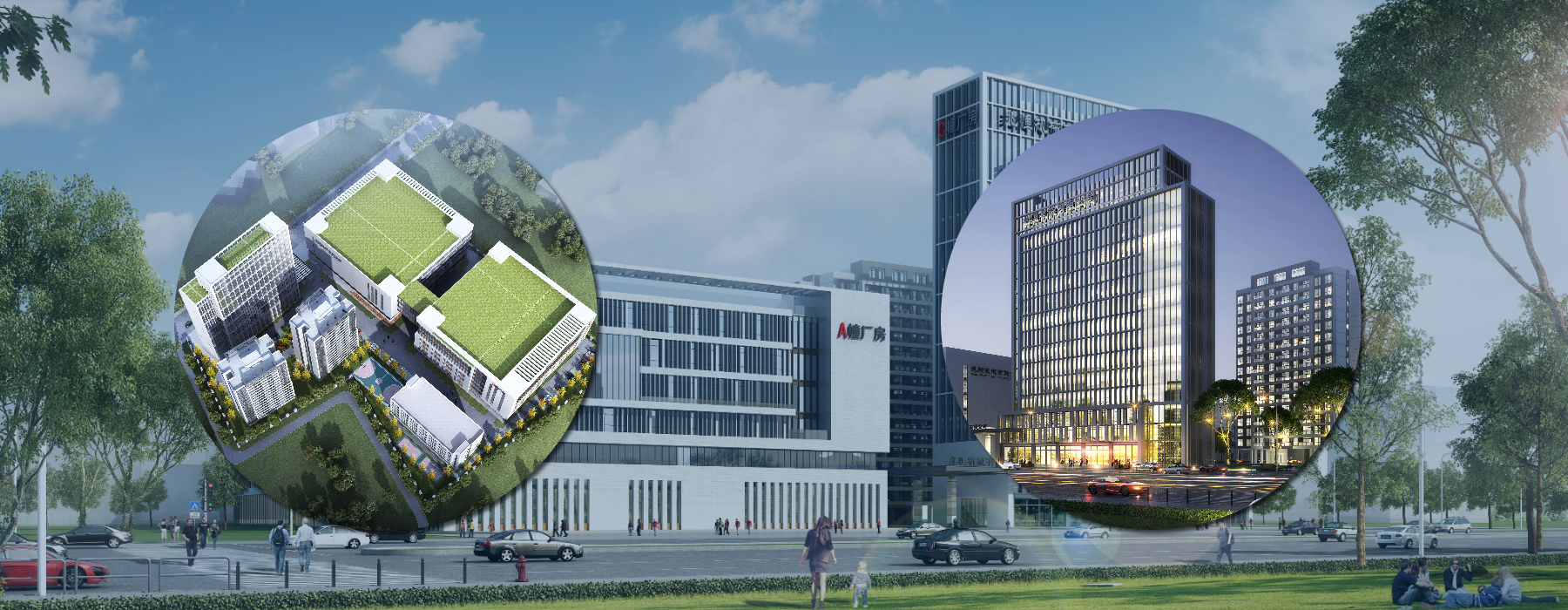 兆恒科技園+蘇州科技園